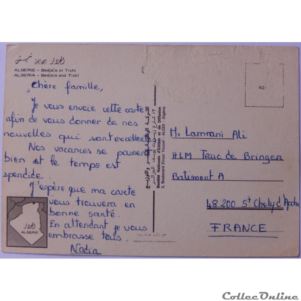 carte postale afrique provence cote azur cp algerie bedjaia et tichi