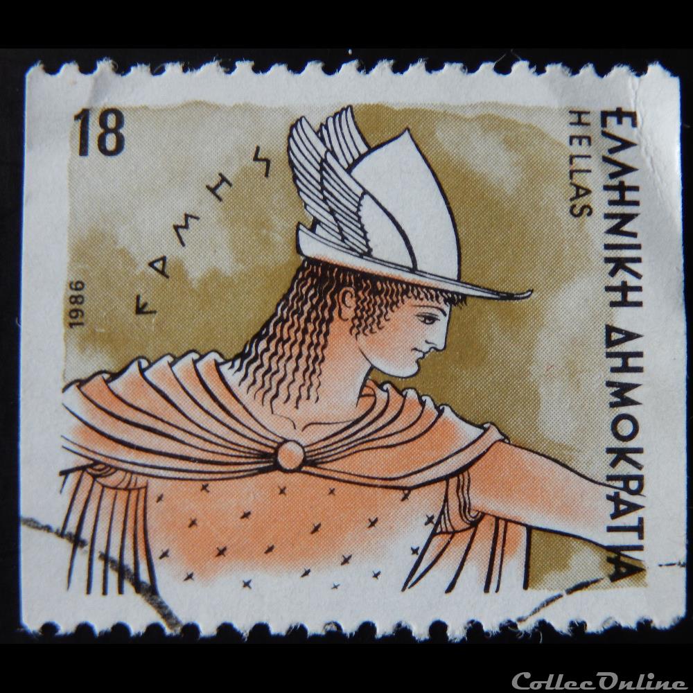 Grèce 01587B dieu de l'Olympe Hermès 18d de 1986 timbre europe grece 01587b dieu de olympe hermes 18d de 1986
