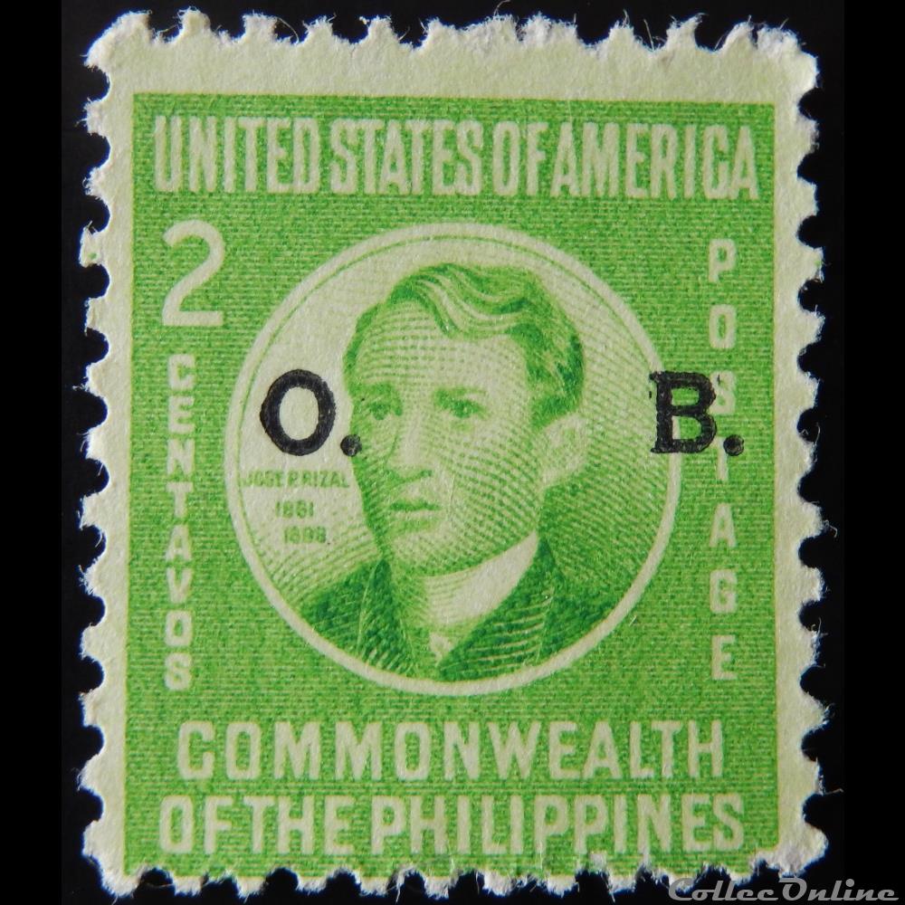 Philippines S0318 José Rizal 2c de 1941 timbre asie philippines s0318 jose rizal 2c de 1941