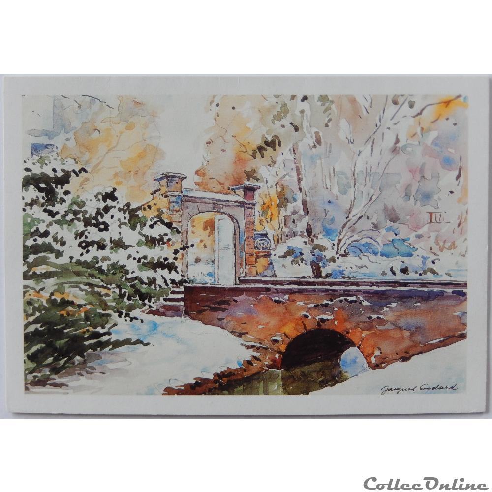 CP Peinture, Le château du pont carte postale pay de la loire cp peinture le chateau du pont