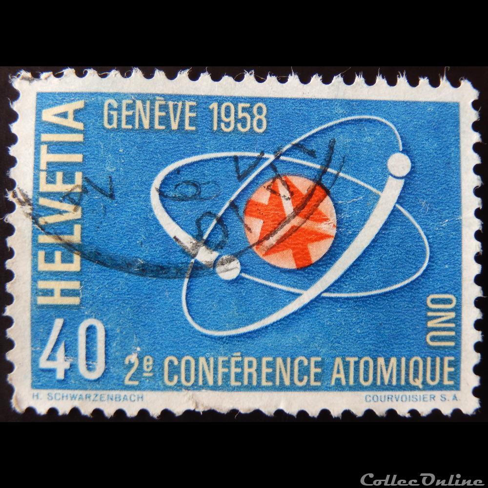 Suisse 00611 symbole de la fusion nucléaire 40cts de 1958 3 timbre europe suisse 00611 symbole de la fusion nucleaire 40cts de 1958