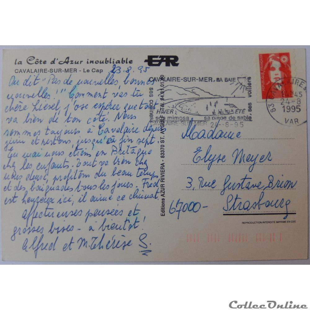 carte postale france provence cote azur cp du var cavalaire sur mer