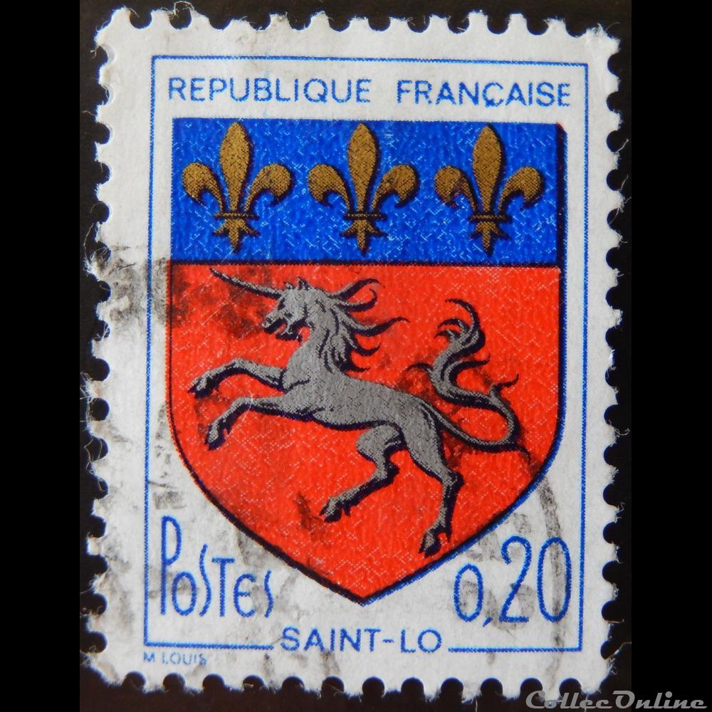 01510 Blason de Saint-Lô 0.20F 2 timbre france 01510 blason de saint lo 0 20f