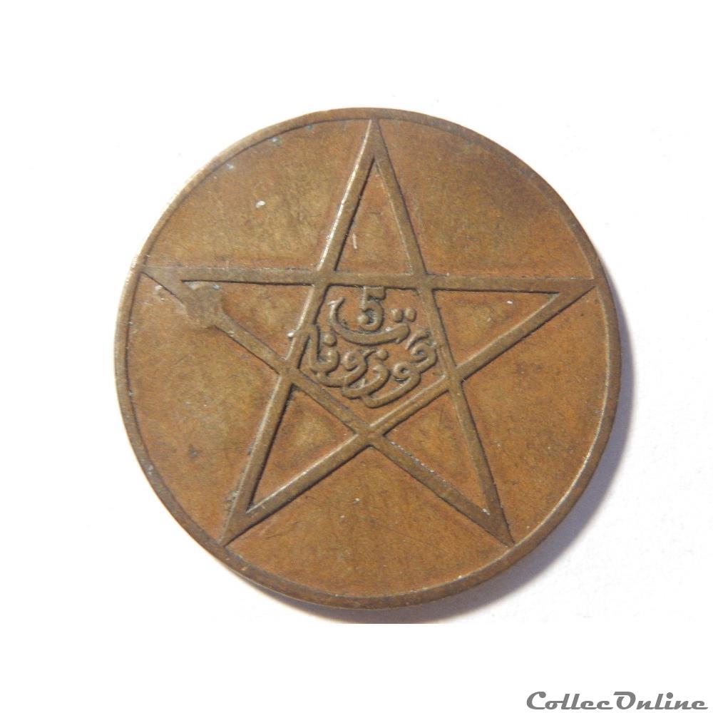 5 mazunas de 1912 monnaie monde maroc 5 mazunas de 1912
