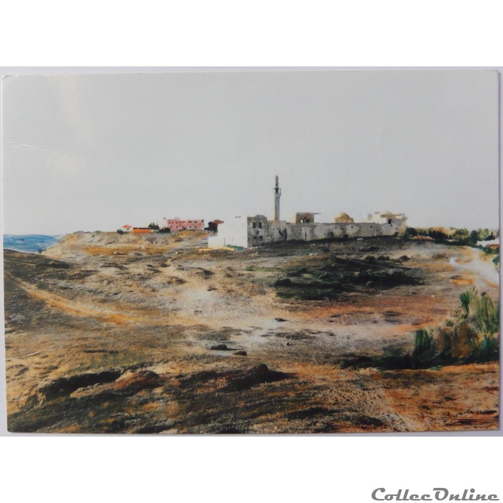 carte postale asie alsace cp israel