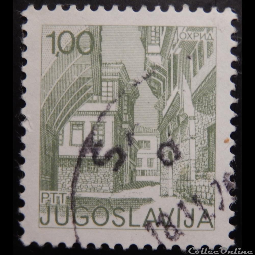 Yougoslavie 01536 musé national Ohrid 1.00 Din de 1976 timbre europe serbie yougoslavie 01536 muse national ohrid 1 00 din de 1976