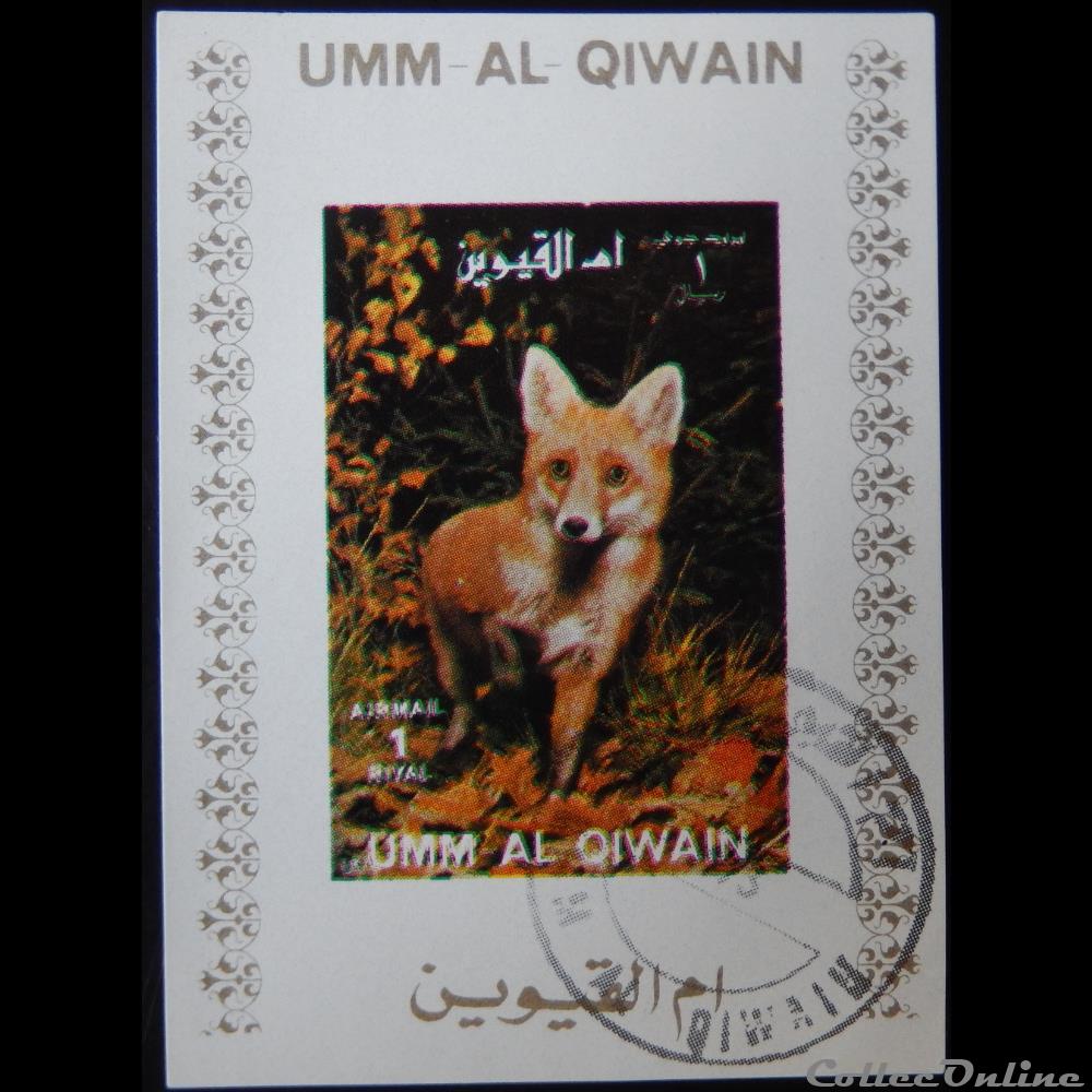 Umm al-Quwaïn 01143BrBL renard 1R de 1972 timbre asie emirat arabe uni umm al quwain 01143brbl renard 1r de 1972