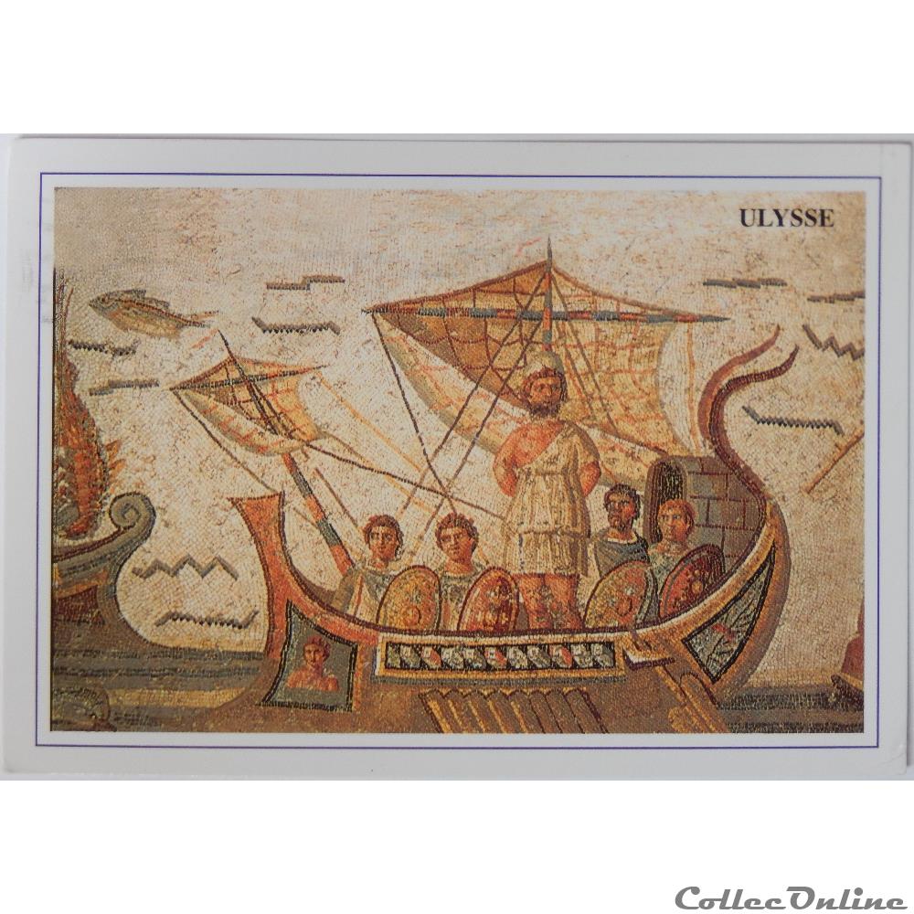 CP Peinture ou fresque carte postale afrique champagne ardenne cp peinture ou fresque