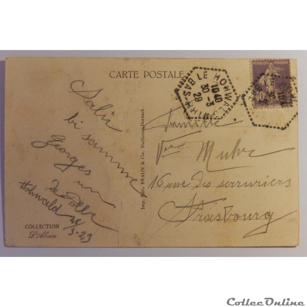 CPA du Hohwald, la cascade, Bas-Rhin carte postale france alsace cpa du hohwald la cascade bas rhin