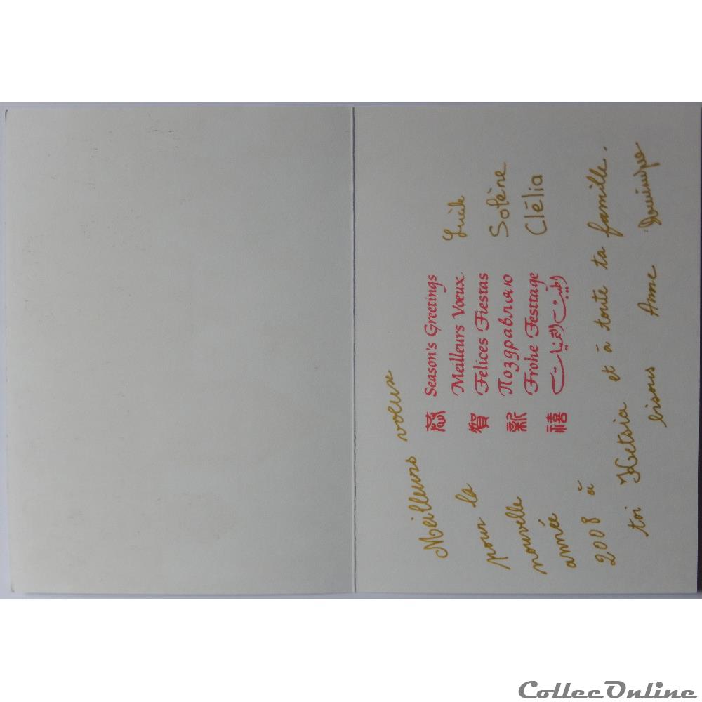 carte postale rhone alpe cp unicef