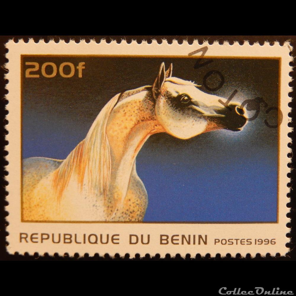 timbre afrique benin 00710bs cheval 200f de 1996