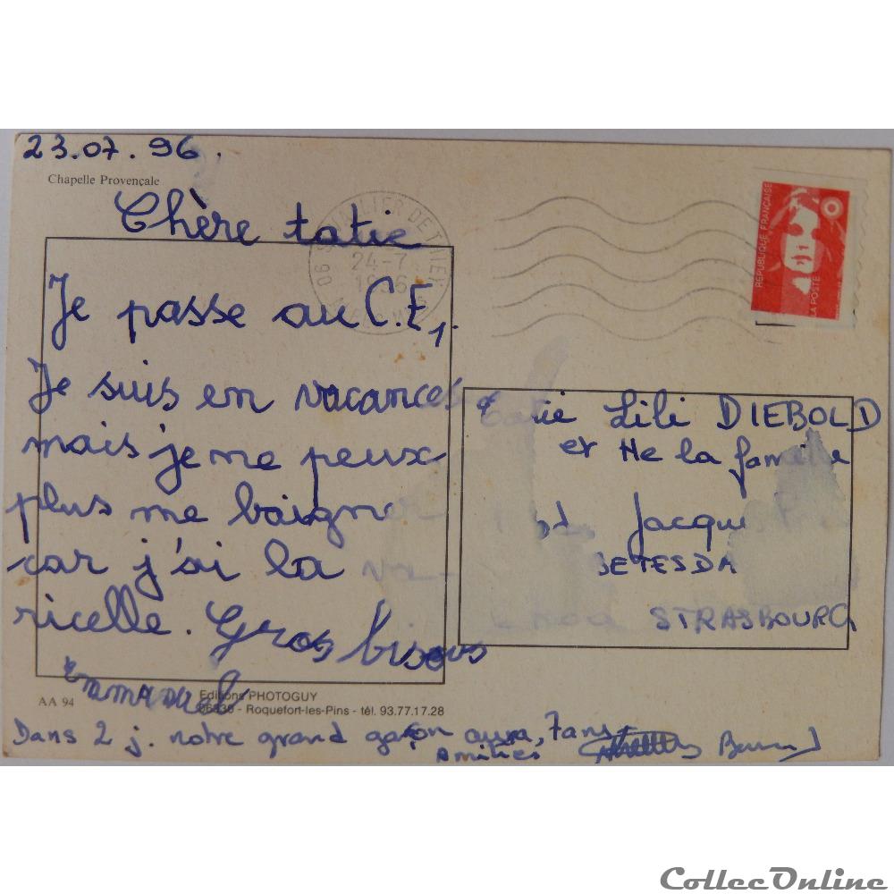 CP de Provence carte postale france cote azur cp de provence