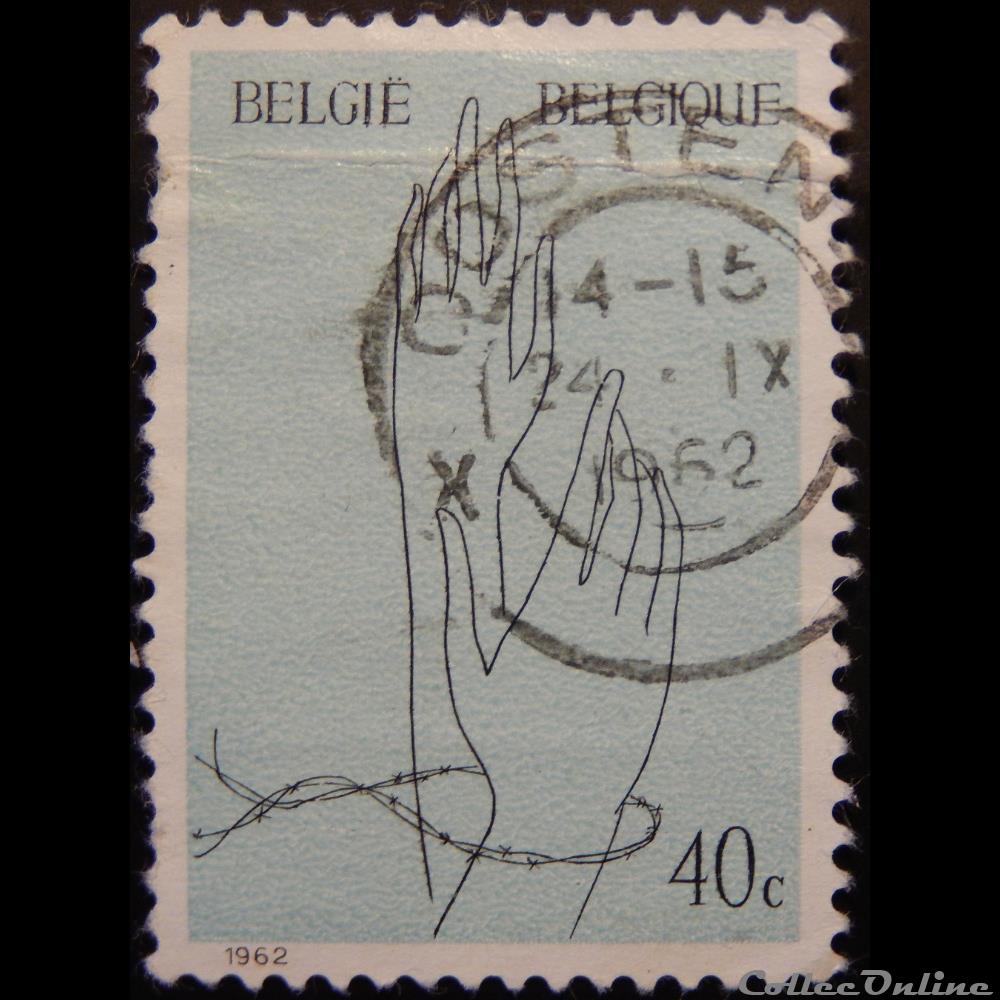 Belgique 01224 victimes des camps de concentration 40c de 1962 timbre europe belgique 01224 victimes des camps de concentration 40c de 1962