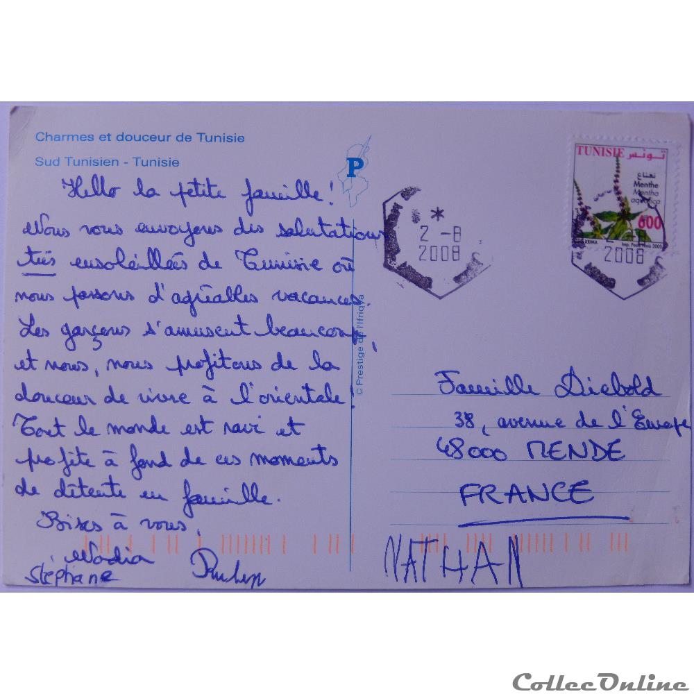 CP de Tunisie, le Sud Tunisien carte postale afrique lorraine cp de tunisie le sud tunisien