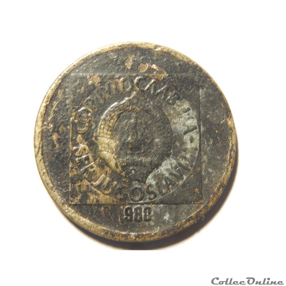 Yougoslavie, 50 dinara de 1988 2 monnaie monde yougoslavie 50 dinara de 1988
