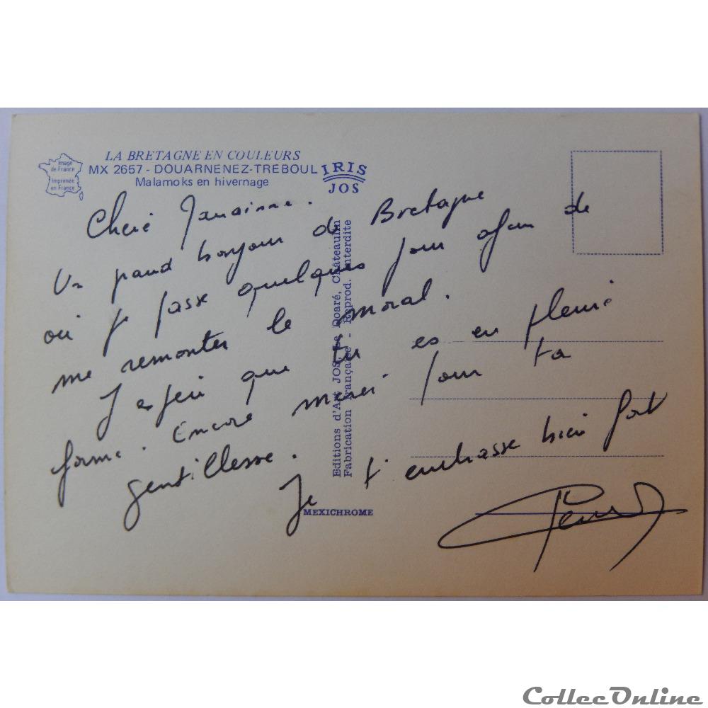 CP du Finistère, Douarnenez-Tréboul carte postale france bretagne cp du finistere douarnenez treboul