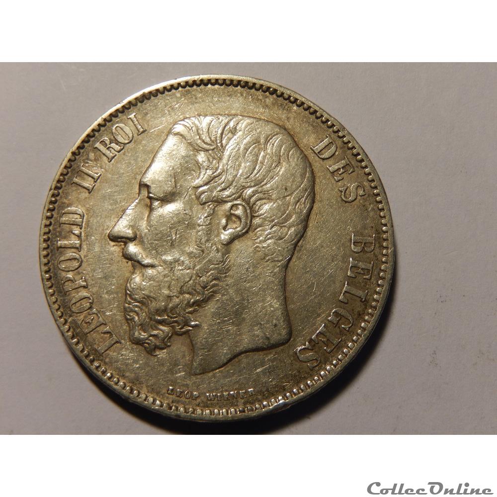 monnaie monde belgique 5 francs 1873