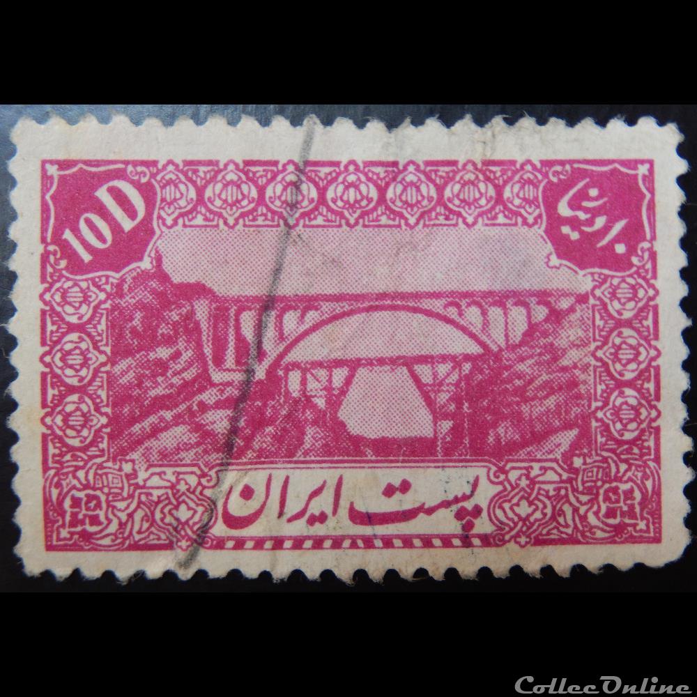 Iran 00666 Pont Weresk 10D de 1942 timbre asie iran 00666 pont weresk 10d de 1942