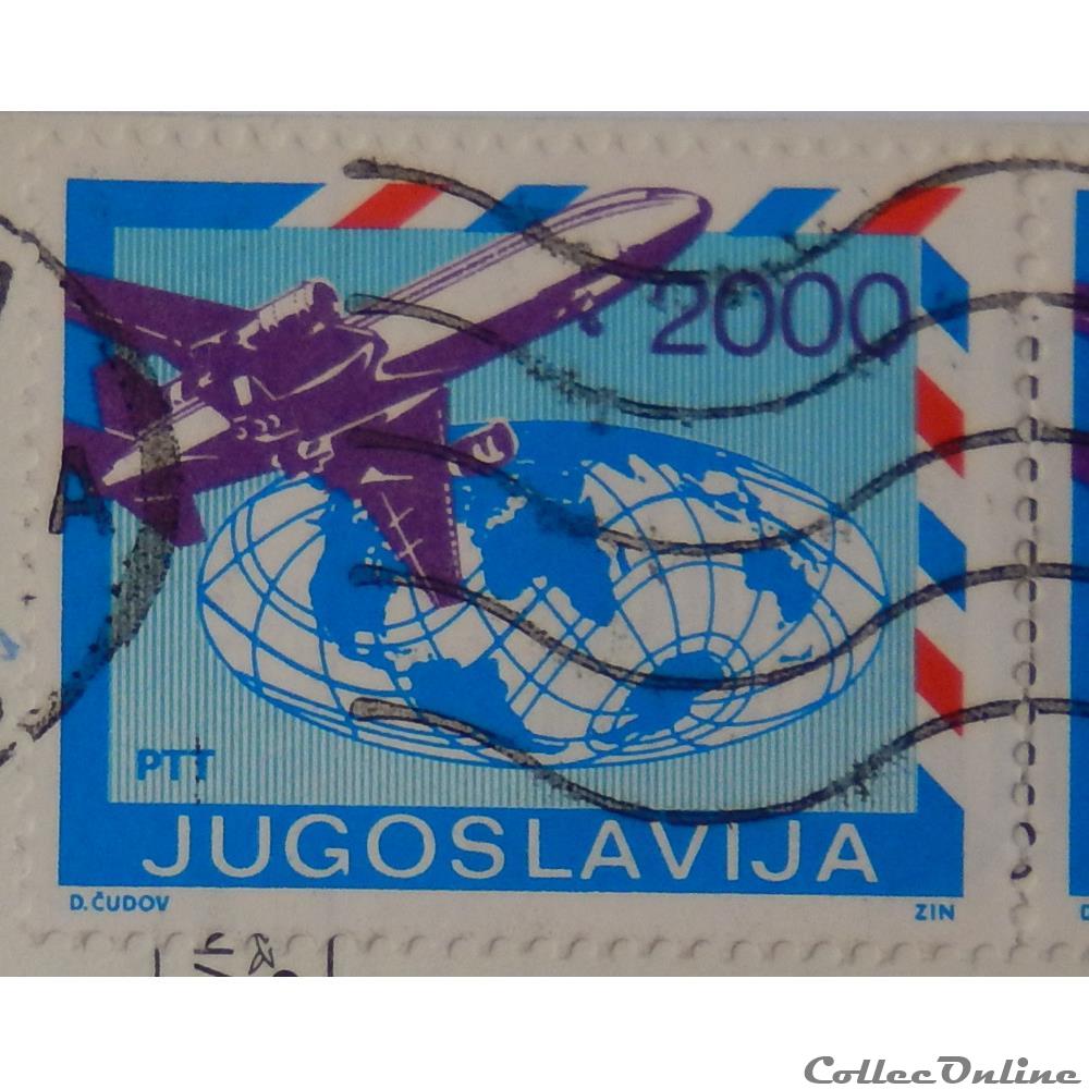 Yougoslavie 02182 Avion Mac Donald Douglas DC10 2000 Din de 1988 timbre europe serbie yougoslavie 02182 avion mac donald douglas dc10 2000 din de 1988