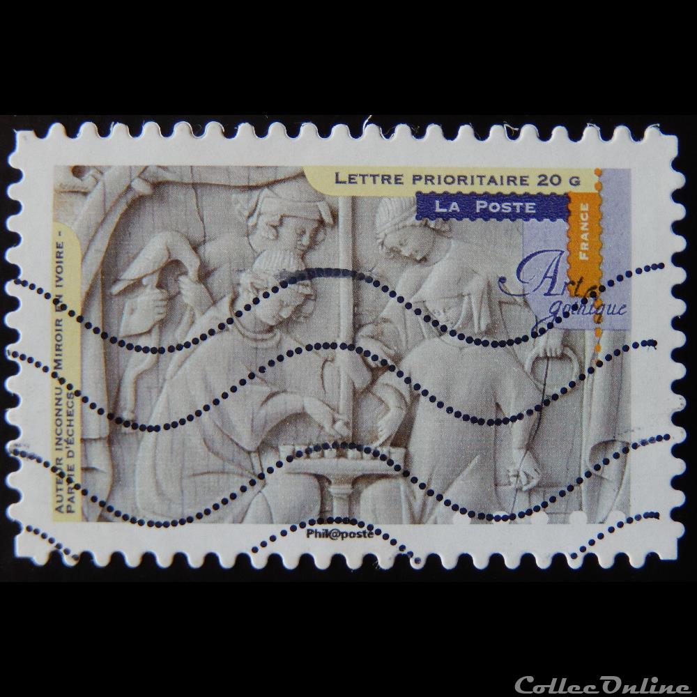 AA00879 Miroir en ivoire - Partie d'échecs 20g timbre france aa00879 miroir en ivoire partie echecs 20g