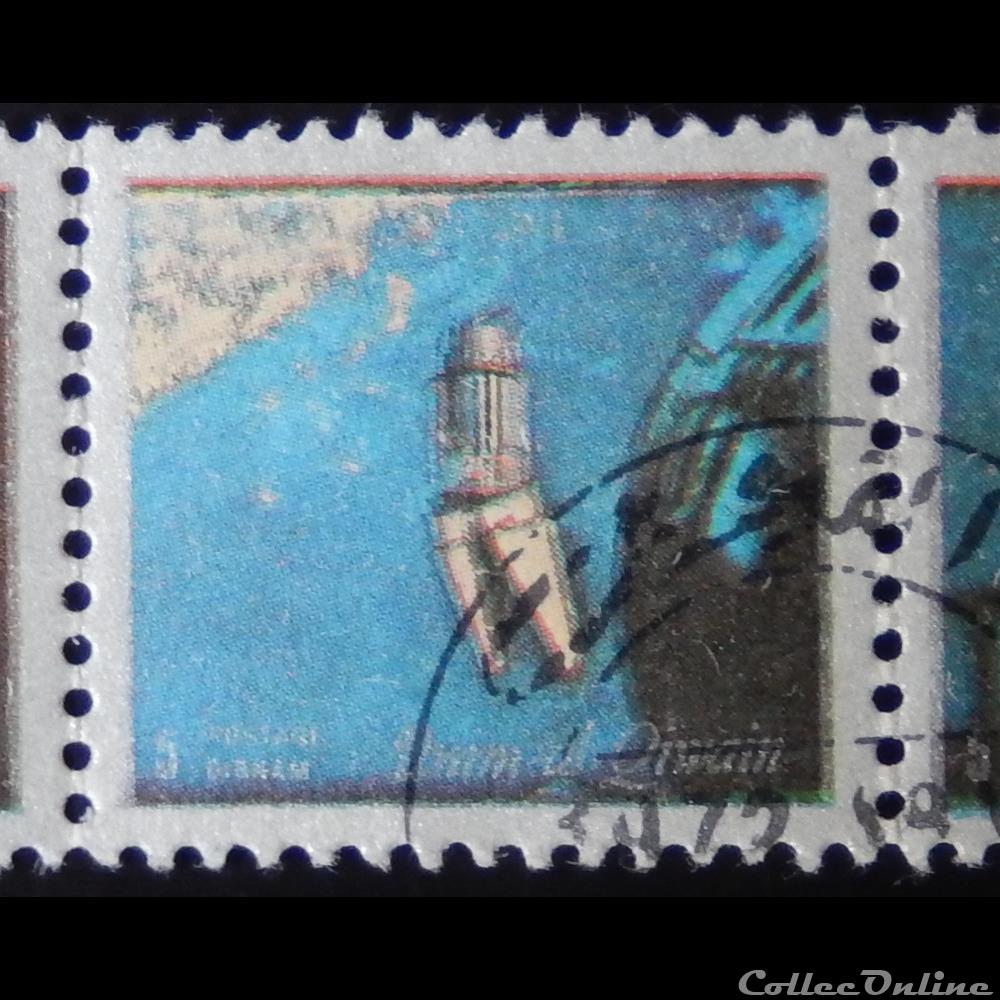 timbre asie emirat arabe uni umm al quwain 00873a voyage spatial scene 15 5d de 1972