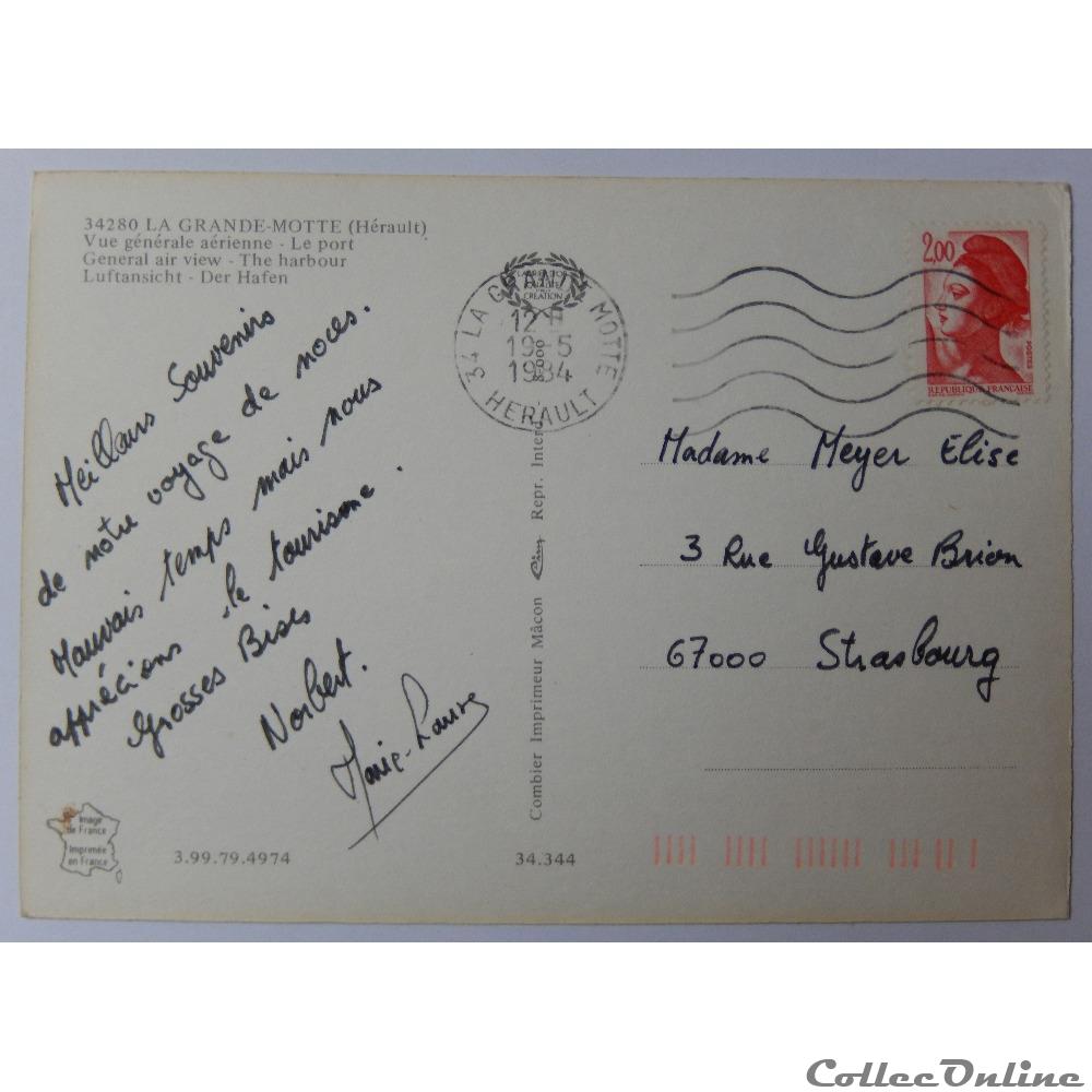 carte postale france languedoc roussillon cp de herault la grande motte