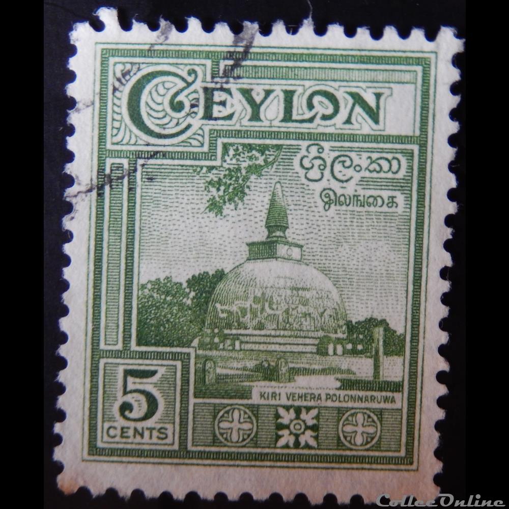 Ceylan 00281 Polonnaruwa, Kiri Vehera Dagoba 5c de 1950 timbre asie sri lanka ceylan 00281 polonnaruwa kiri vehera dagoba 5c de 1950