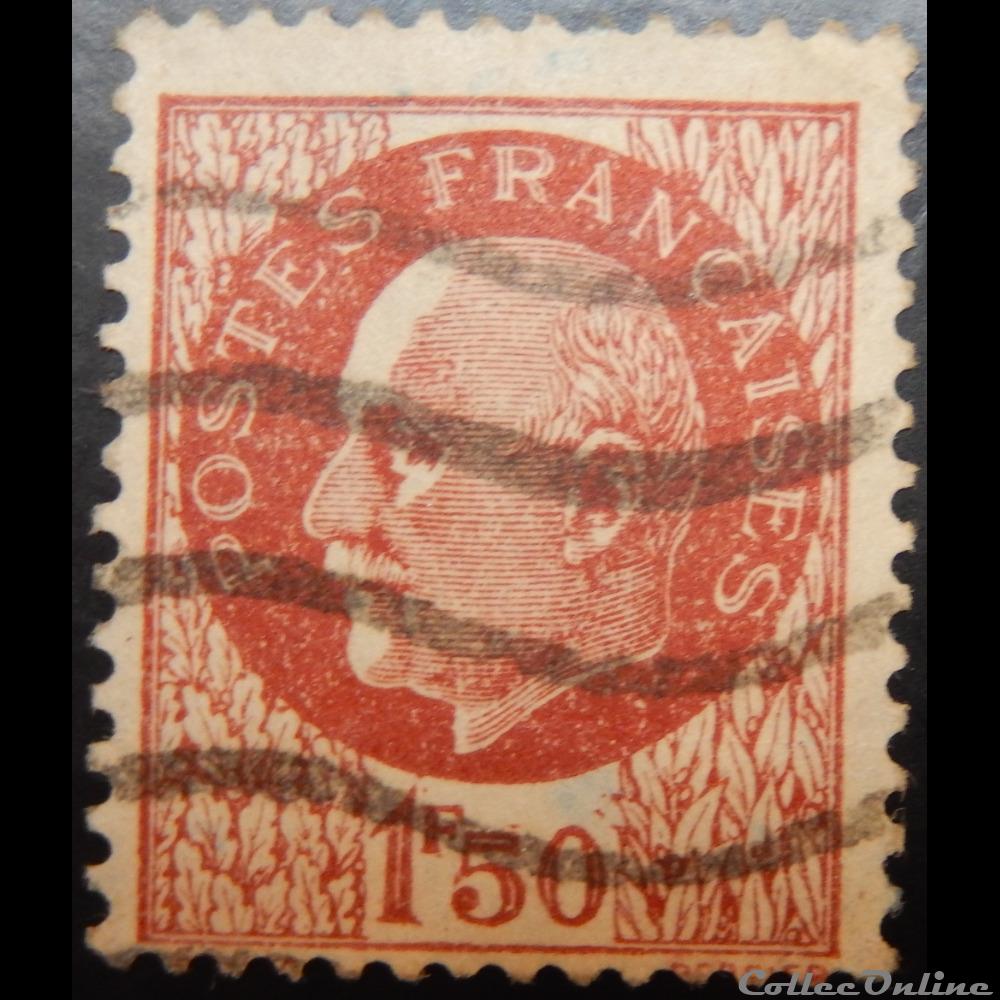 00517 Maréchal Pétain, type Bersier, l F 50 brun 3 timbre france 00517 marechal petain type bersier l f 50 brun