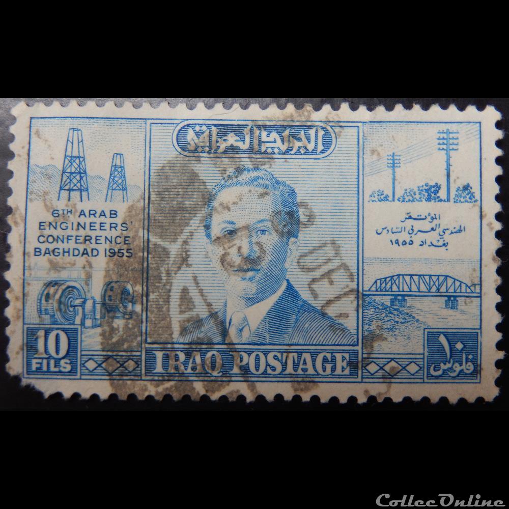 Irak 00201B roi Faisal II 10Fils de 1955 timbre asie irak 00201b roi faisal ii 10fils de 1955