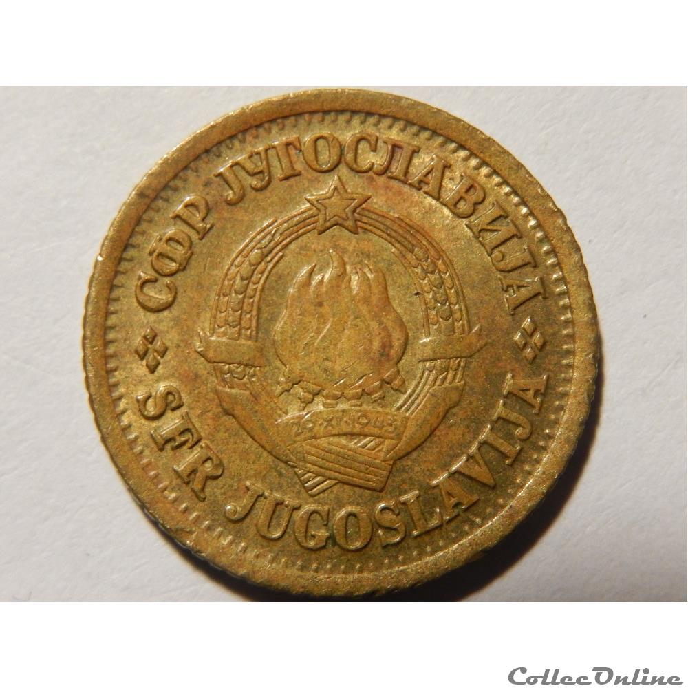 Yougoslavie, 5 para de 1965 2 monnaie monde yougoslavie 5 para de 1965