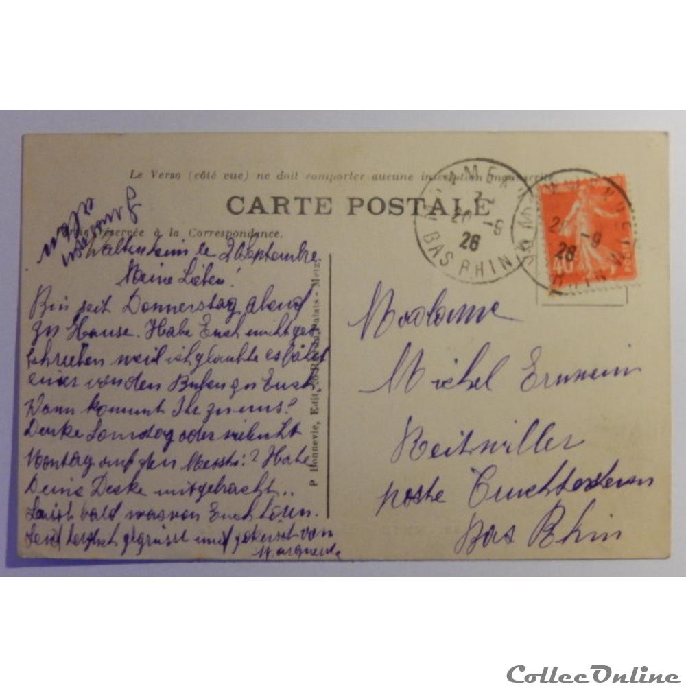 CPA de Moselle, Metz, la cascade de l'esplanade carte postale france lorraine cpa de moselle metz la cascade de esplanade