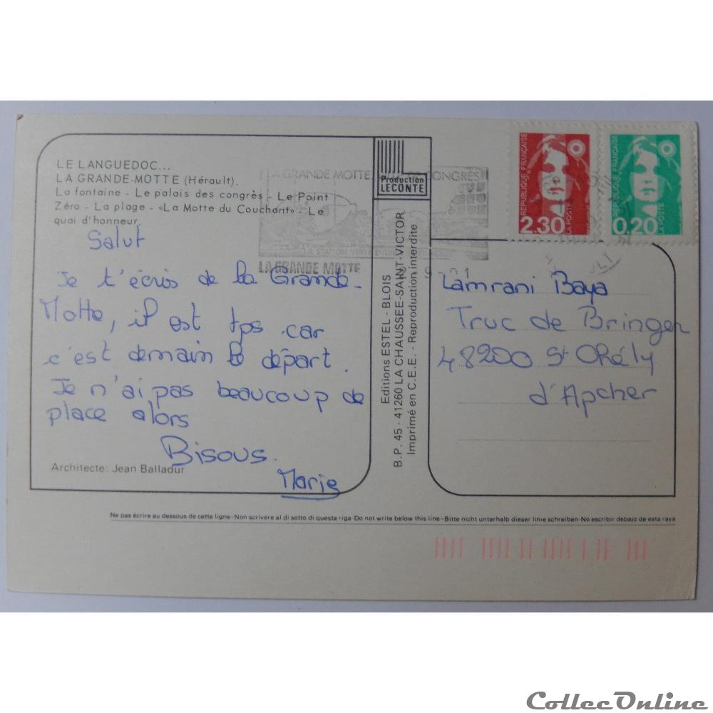 carte postale france languedoc roussillon cp de herault la grande motte