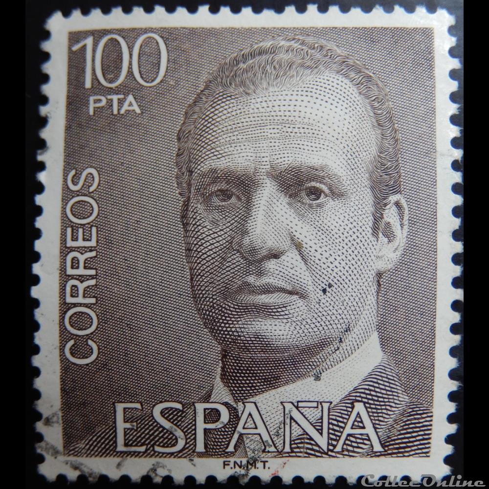Espagne 02262 roi Juan Carlos I 100Ptas de 1981 timbre europe espagne 02262 roi juan carlos i 100ptas de 1981