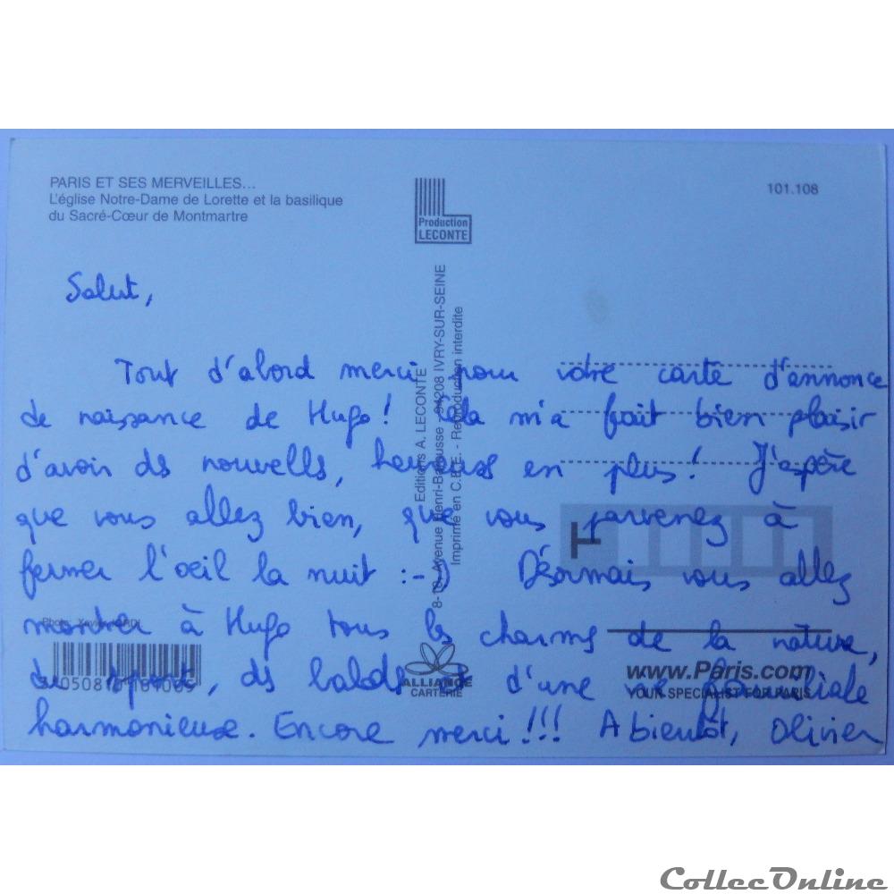 carte postale france ile cp de paris le sacre coeur