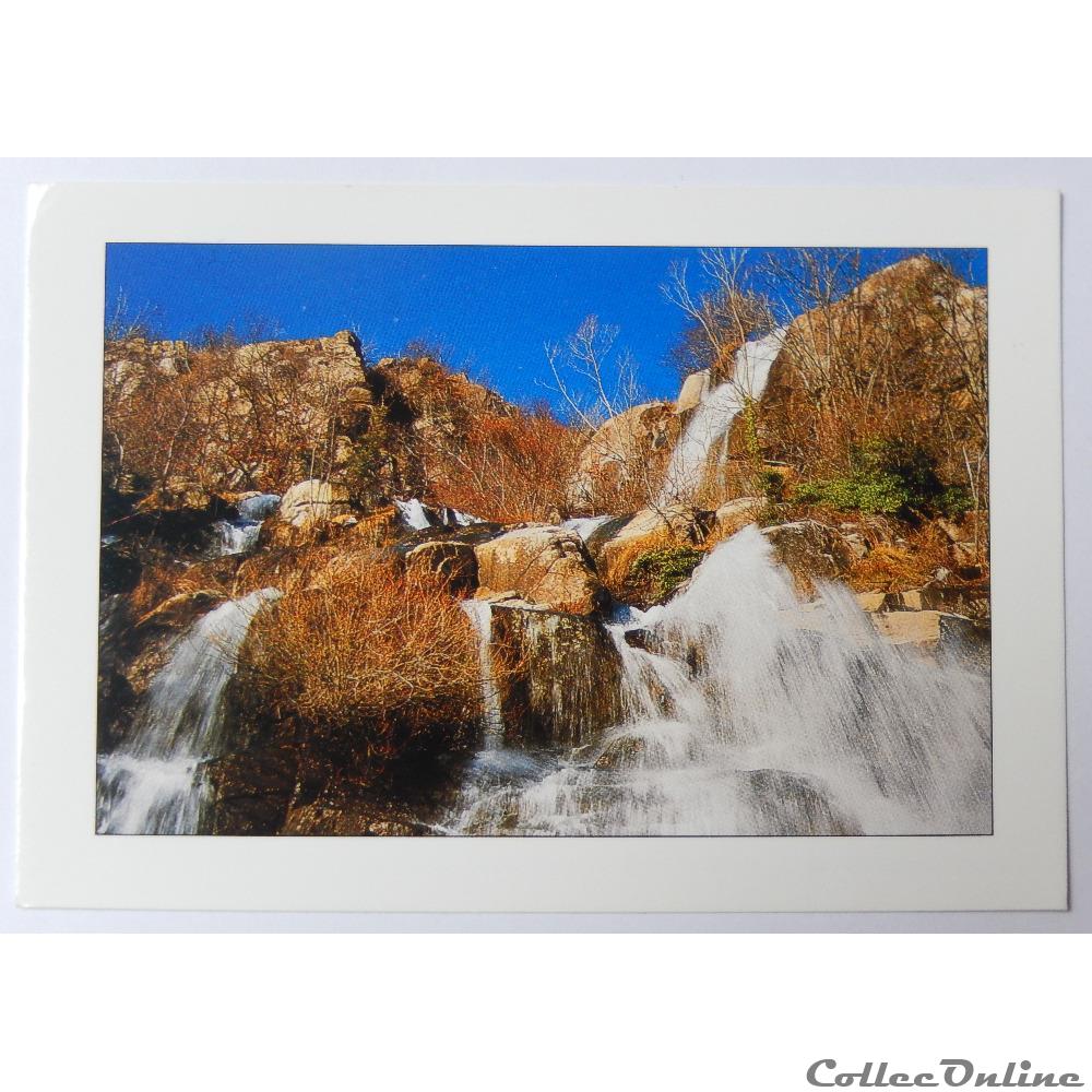 carte postale france languedoc roussillon cp de lozere cascade de lozerette