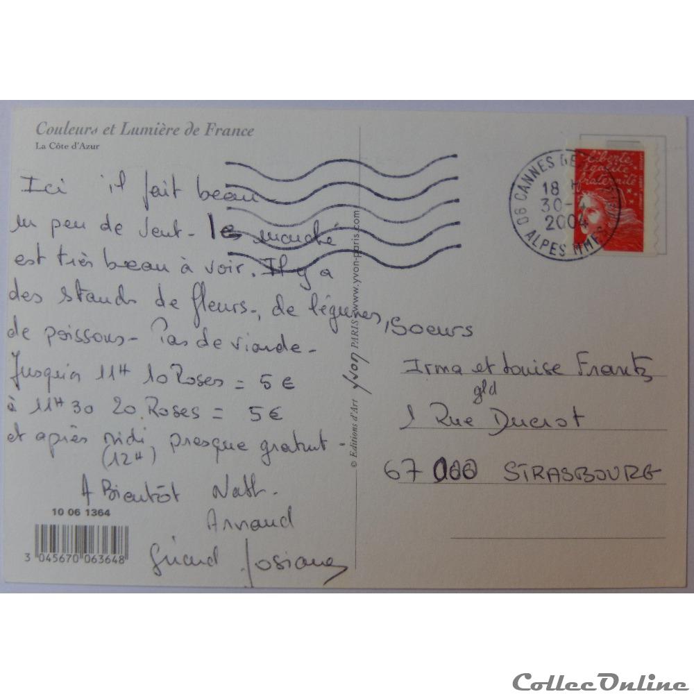 CP de la côte d'Azur carte postale france provence cp de la cote azur