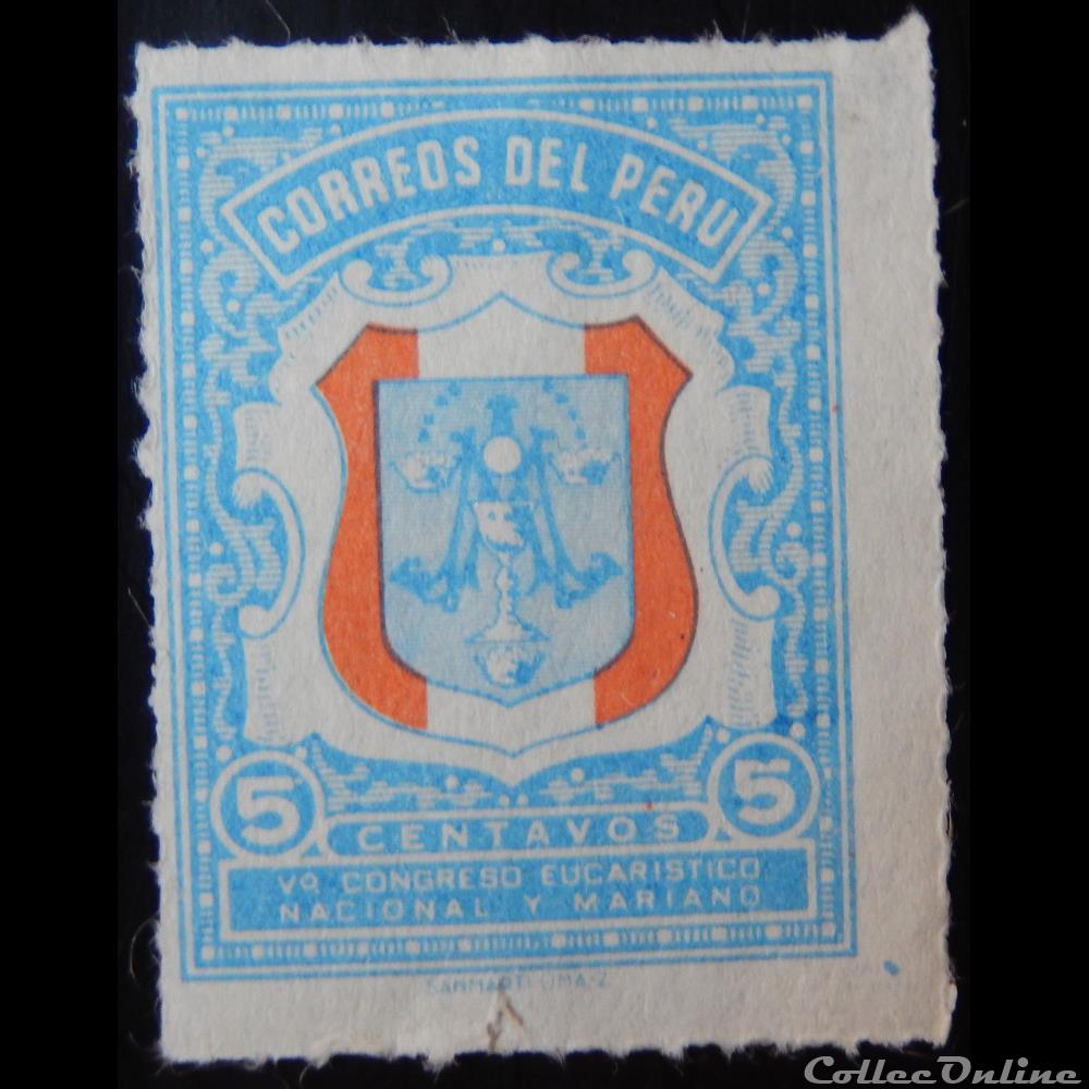 Pérou B0438 congrés eucharistique 5c de 1954 timbre amerique perou b0438 congres eucharistique 5c de 1954