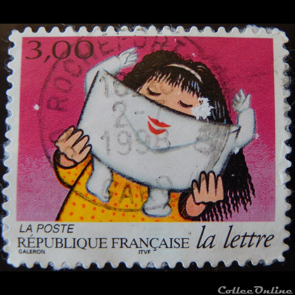 03064 5 - Réception de la lettre 3F timbre france 03064 5 reception de la lettre 3f