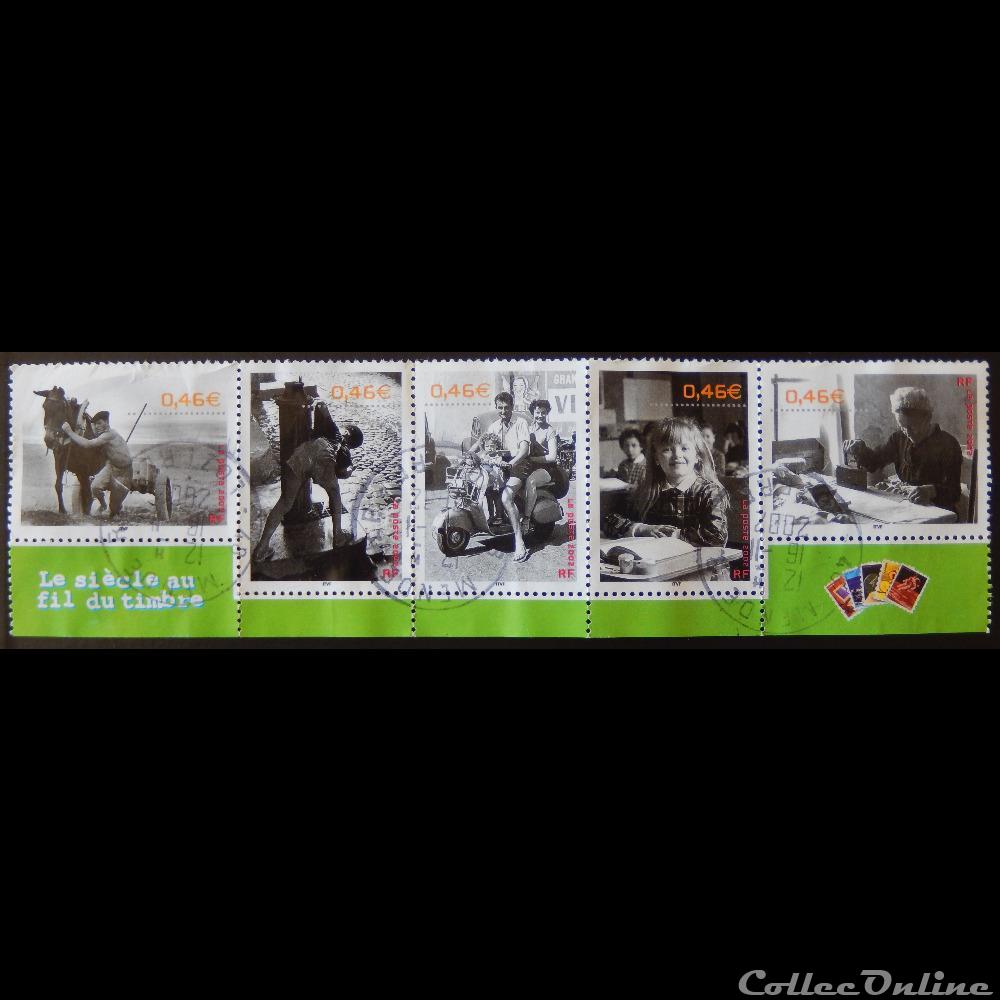 03521 Un superbe été - Saint-Brévin-les-Pins 1955 0.46€ de 2002 2 timbre france 03521 un superbe ete saint brevin les pins 1955 0 46 de 2002