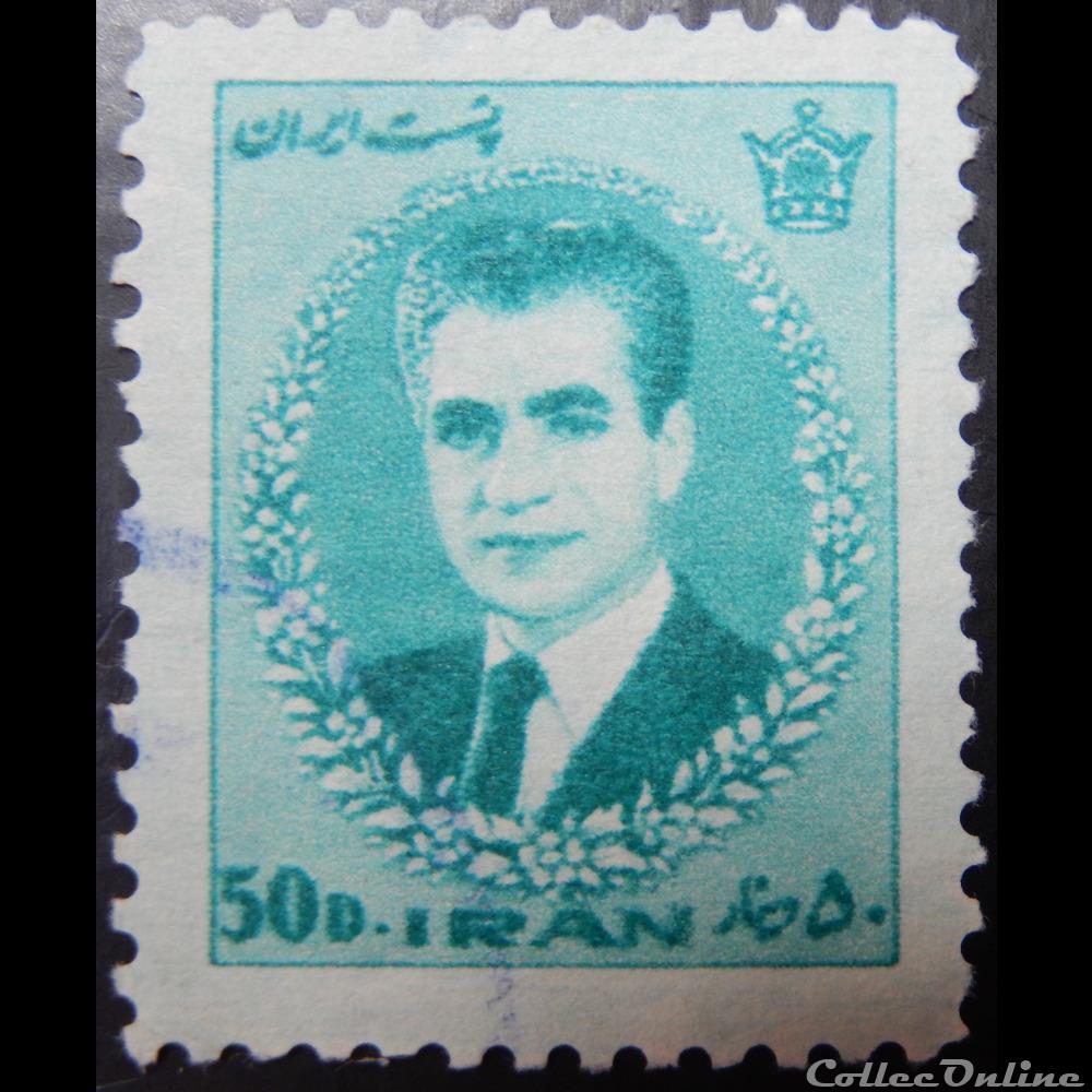 Iran 01157 Mohammad Reza Shah Pahlavi 50D de 1966 timbre asie iran 01157 mohammad reza shah pahlavi 50d de 1966