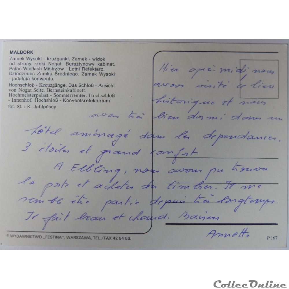CP de Pologne, Malbork carte postale europe ile france cp de pologne malbork
