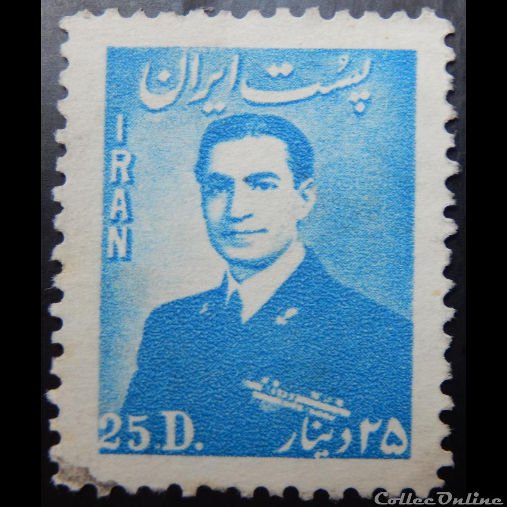 Iran 00766 Mohammad Reza Shah Pahlavi 25D de 1951 timbre asie iran 00766 mohammad reza shah pahlavi 25d de 1951