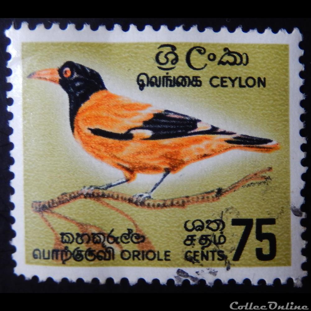 Ceylan 00360 Loriot à capuchon noir 75c de 1966 timbre asie sri lanka ceylan 00360 loriot a capuchon noir 75c de 1966
