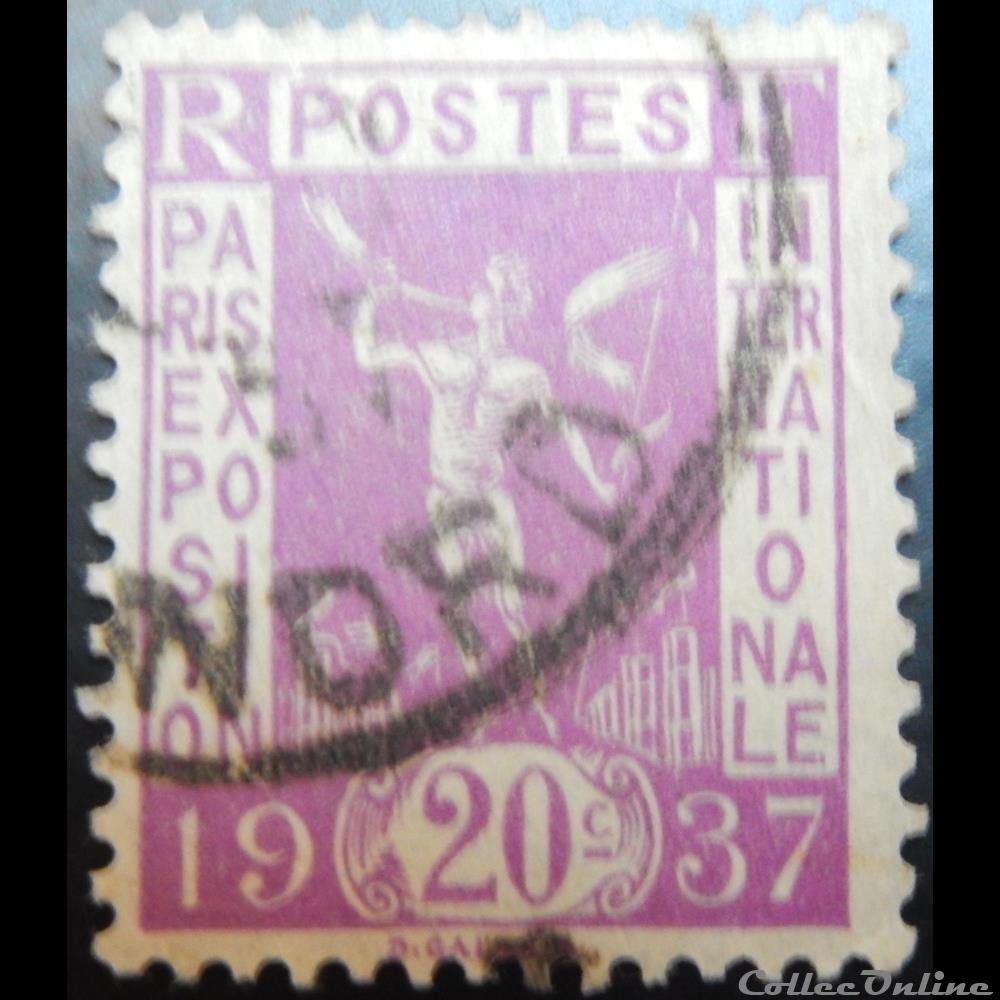 timbre france 00322 exposition internationale de paris 20 cts lilas