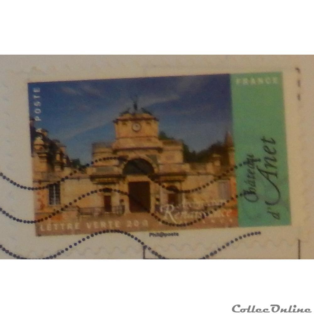 AA01118 Château d'Anet 20g de 2015 timbre france aa01118 chateau anet 20g de 2015