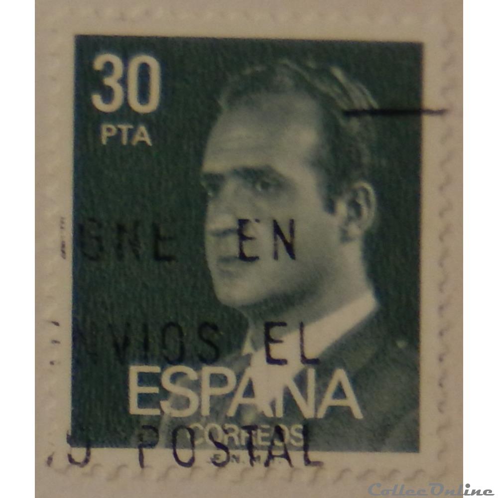 Espagne 02234 roi Juan Carlos I 30Ptas de 1981 3 timbre europe espagne 02234 roi juan carlos i 30ptas de 1981