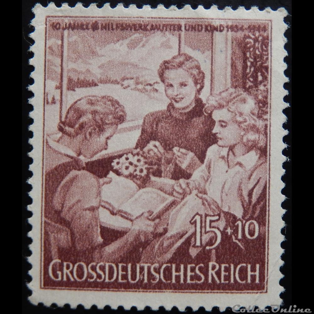 Allemagne Reich 00787 maison de convalescence 15+10pf de 1944 timbre europe allemagne reich 00787 maison de convalescence 15 10pf de 1944