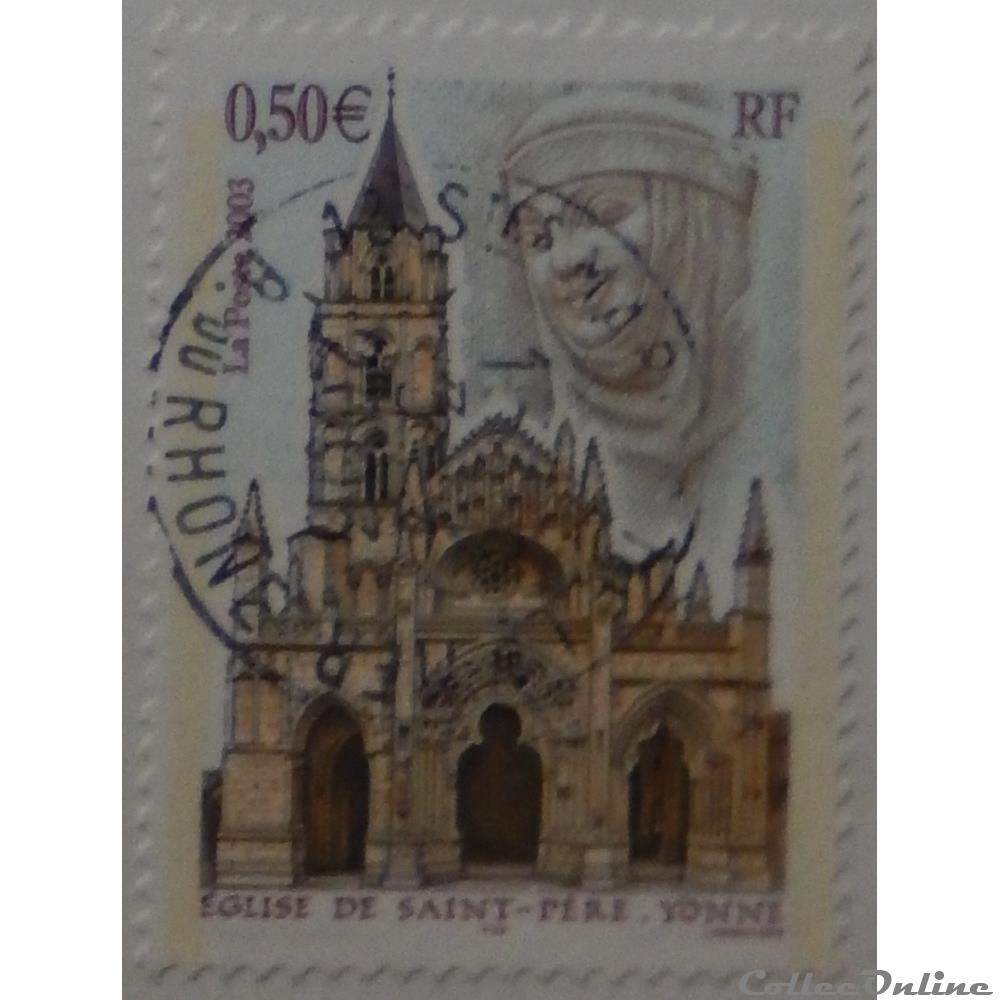 03586 Eglise de St-Père-Yonne 0.50€ de 2003 timbre france 03586 eglise de st pere yonne 0 50 de 2003