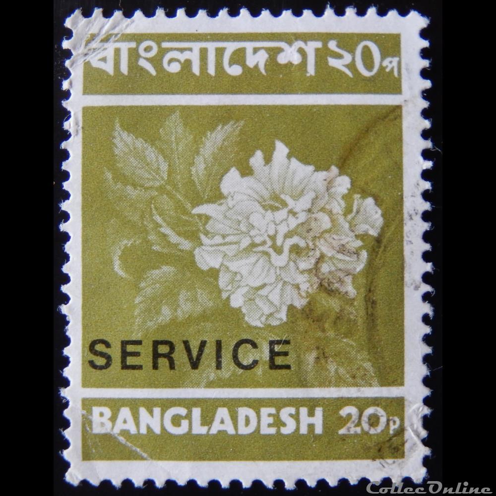 Bangladesh S005 Fleur 20p de 1973 timbre asie bangladesh s005 fleur 20p de 1973