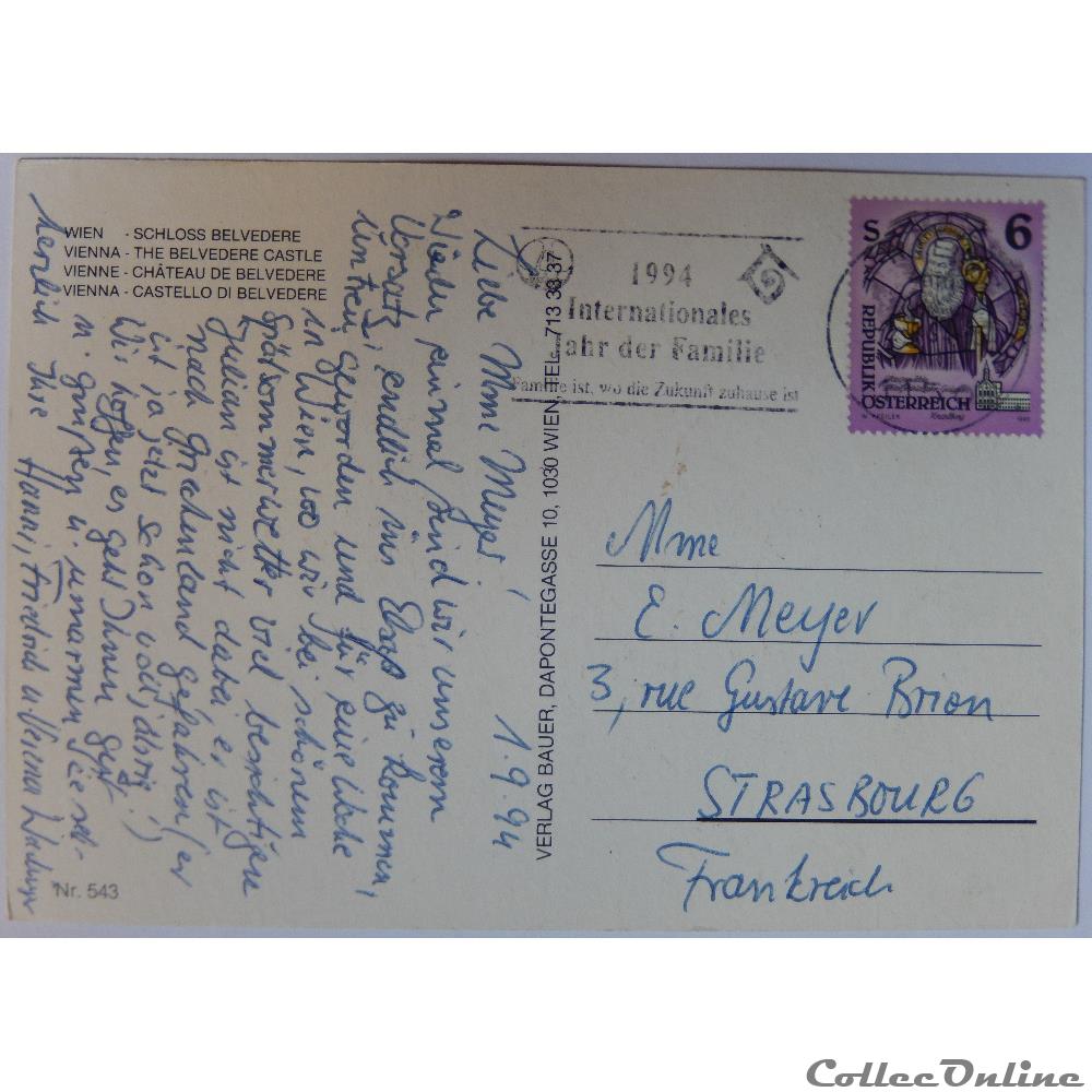 CP d'Autriche, Vienne carte postale europe aquitaine cp autriche vienne